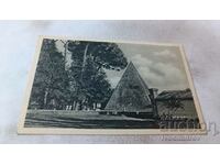 Postcard Roma Piramide di Calo-Cestio