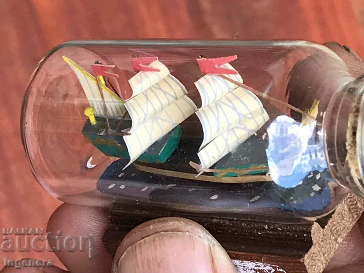 ΠΛΟΙΟ ΣΟΥΒΕΝΙΡ ΤΟΠΟΘΕΤΗΜΕΝΟ ΣΕ ΓΥΑΛΙΝΟ ΣΤΑΝΤ ΜΠΟΥΚΑΛΙΟΥ ΜΟΝΑΔΙΚΟ με τιμή 16.00 BGN | € 8.18 ΠΛΟΙΟ ΣΟΥΒΕΝΙΡ ΤΟΠΟΘΕΤΗΜΕΝΟ ΣΕ ΓΥΑΛΙΝΟ ΣΤΑΝΤ ΜΠΟΥΚΑΛΙΟΥ ΜΟΝΑΔΙΚΟ με τιμή 16.00 BGN | € 8.18