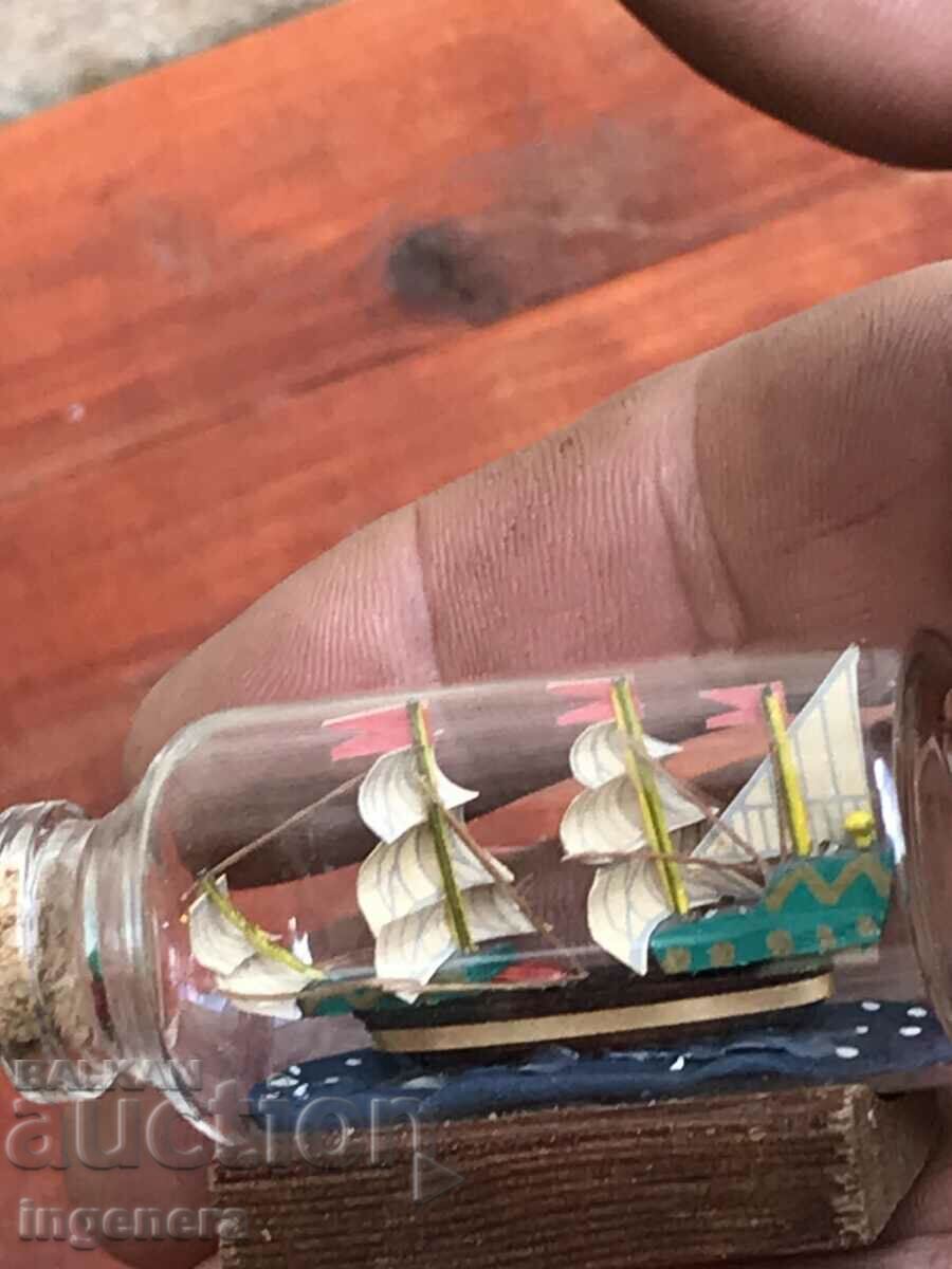 Δημοπρασία ΠΛΟΙΟ ΣΟΥΒΕΝΙΡ ΤΟΠΟΘΕΤΗΜΕΝΟ ΣΕ ΓΥΑΛΙΝΟ ΣΤΑΝΤ ΜΠΟΥΚΑΛΙΟΥ ΜΟΝΑΔΙΚΟ Δημοπρασία ΠΛΟΙΟ ΣΟΥΒΕΝΙΡ ΤΟΠΟΘΕΤΗΜΕΝΟ ΣΕ ΓΥΑΛΙΝΟ ΣΤΑΝΤ ΜΠΟΥΚΑΛΙΟΥ ΜΟΝΑΔΙΚΟ