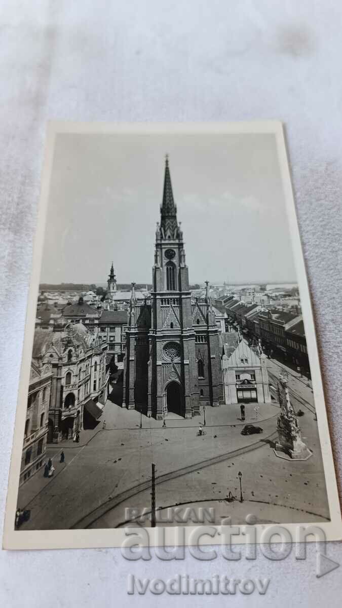 Postcard Novi Sad 1947