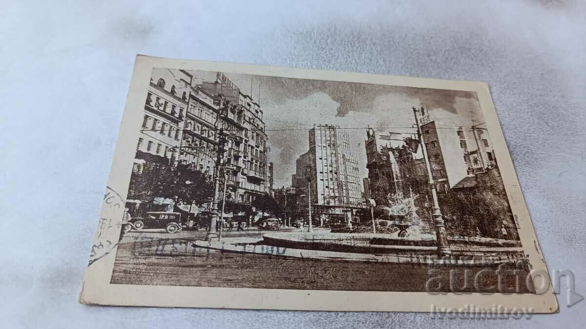 Postcard Belgrade Terazije 1946
