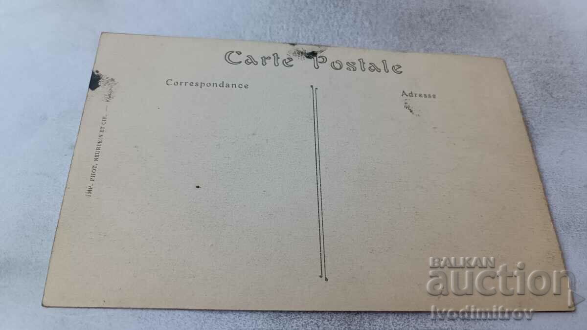 Postcard Monte-Carlo Le Boulingrin with price 2.45 BGN | € 1.25