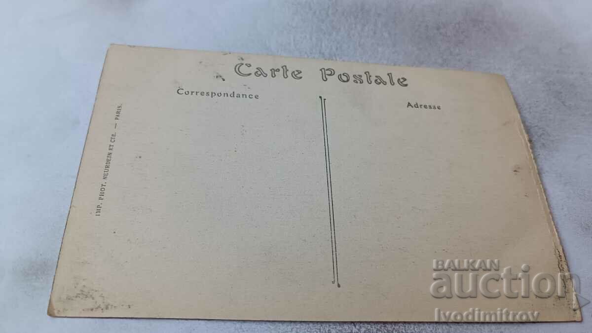 Postcard Monte-Carlo L'Entree du Casino with price 2.45 BGN | € 1.25 Postcard Monte-Carlo L'Entree du Casino with price 2.45 BGN | € 1.25