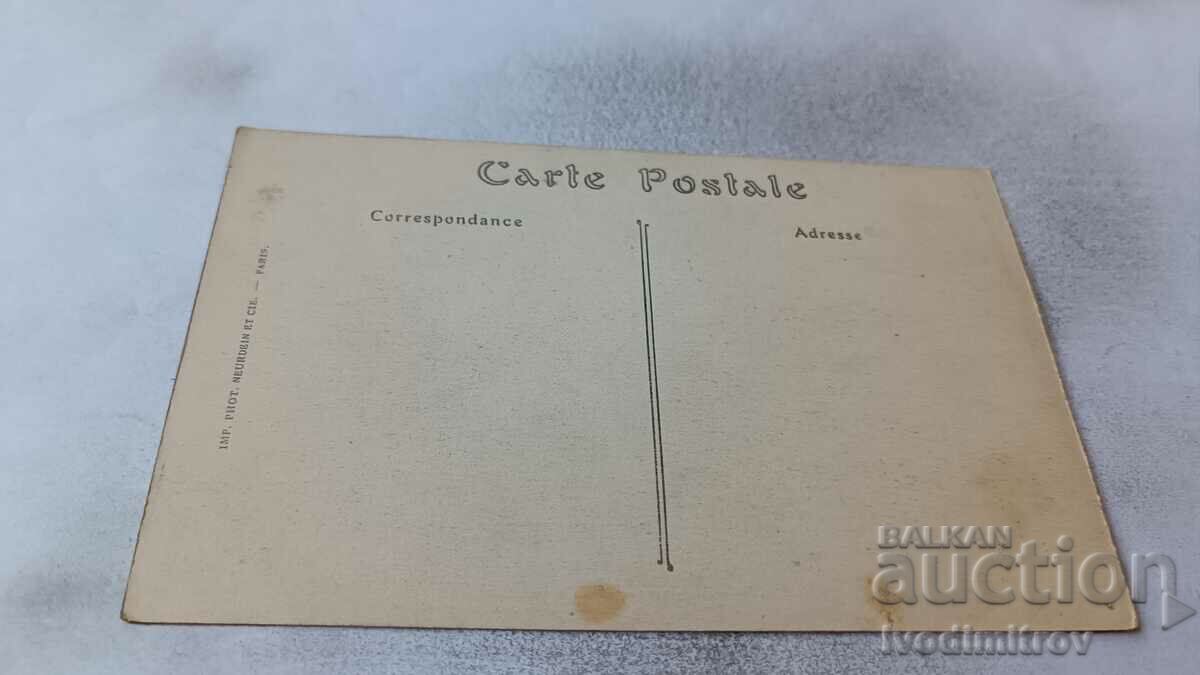 Postcard MONACO Le Palais du Prince with price 2.45 BGN | € 1.25