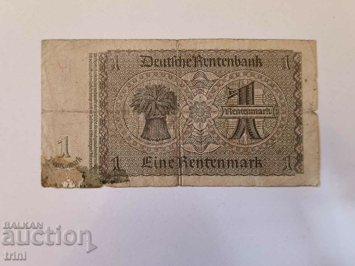 Germany 1 rent stamp 1923 year d35 with price 5.00 BGN | € 2.56 Germany 1 rent stamp 1923 year d35 with price 5.00 BGN | € 2.56