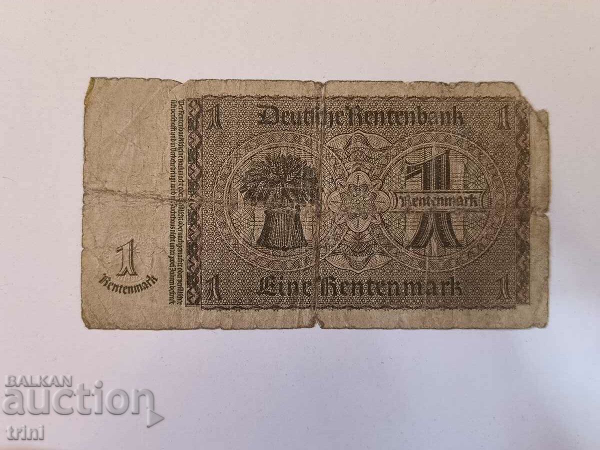 Germany 1 rent stamp 1923 year d35 with price 3.50 BGN | € 1.79 Germany 1 rent stamp 1923 year d35 with price 3.50 BGN | € 1.79