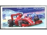Pure brand Cars Formula 1 2014 din Rusia