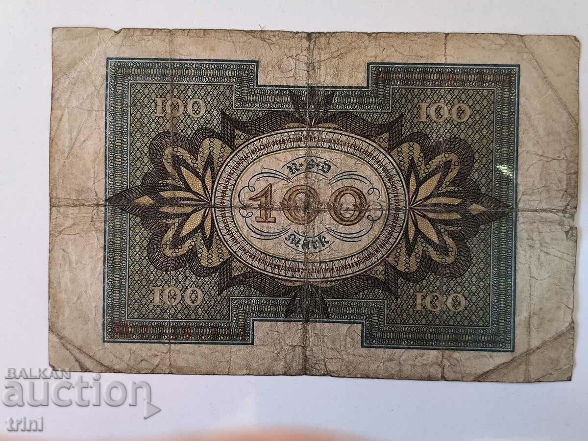 100 stamps 1920 year d37 with price 4.00 BGN | € 2.05 100 stamps 1920 year d37 with price 4.00 BGN | € 2.05