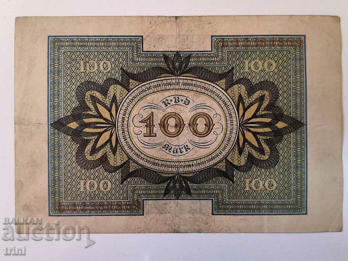 100 stamps 1920 year d37 with price 8.00 BGN | € 4.09 100 stamps 1920 year d37 with price 8.00 BGN | € 4.09