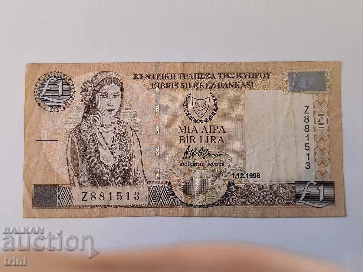1 lira Cipru 1998 an d38