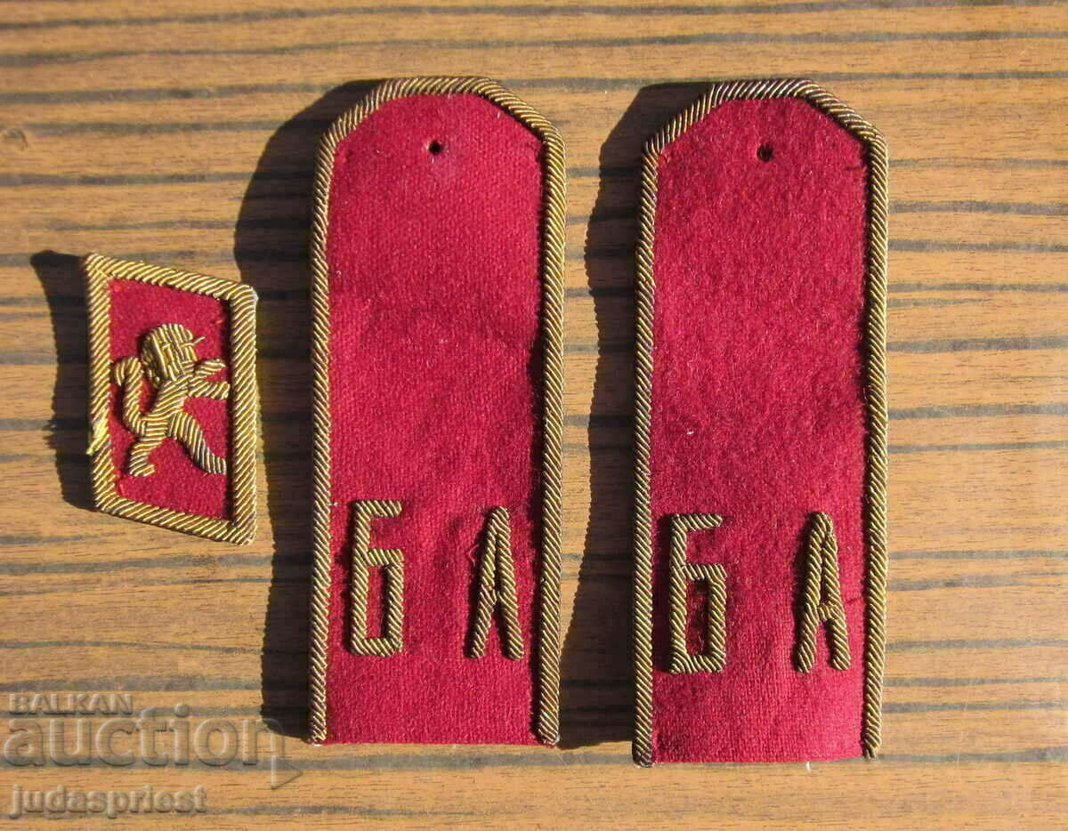 стари Български Гвардейски сърмени пагони с петлик БА с цена 80.00 лв. | € 40.90 стари Български Гвардейски сърмени пагони с петлик БА с цена 80.00 лв. | € 40.90