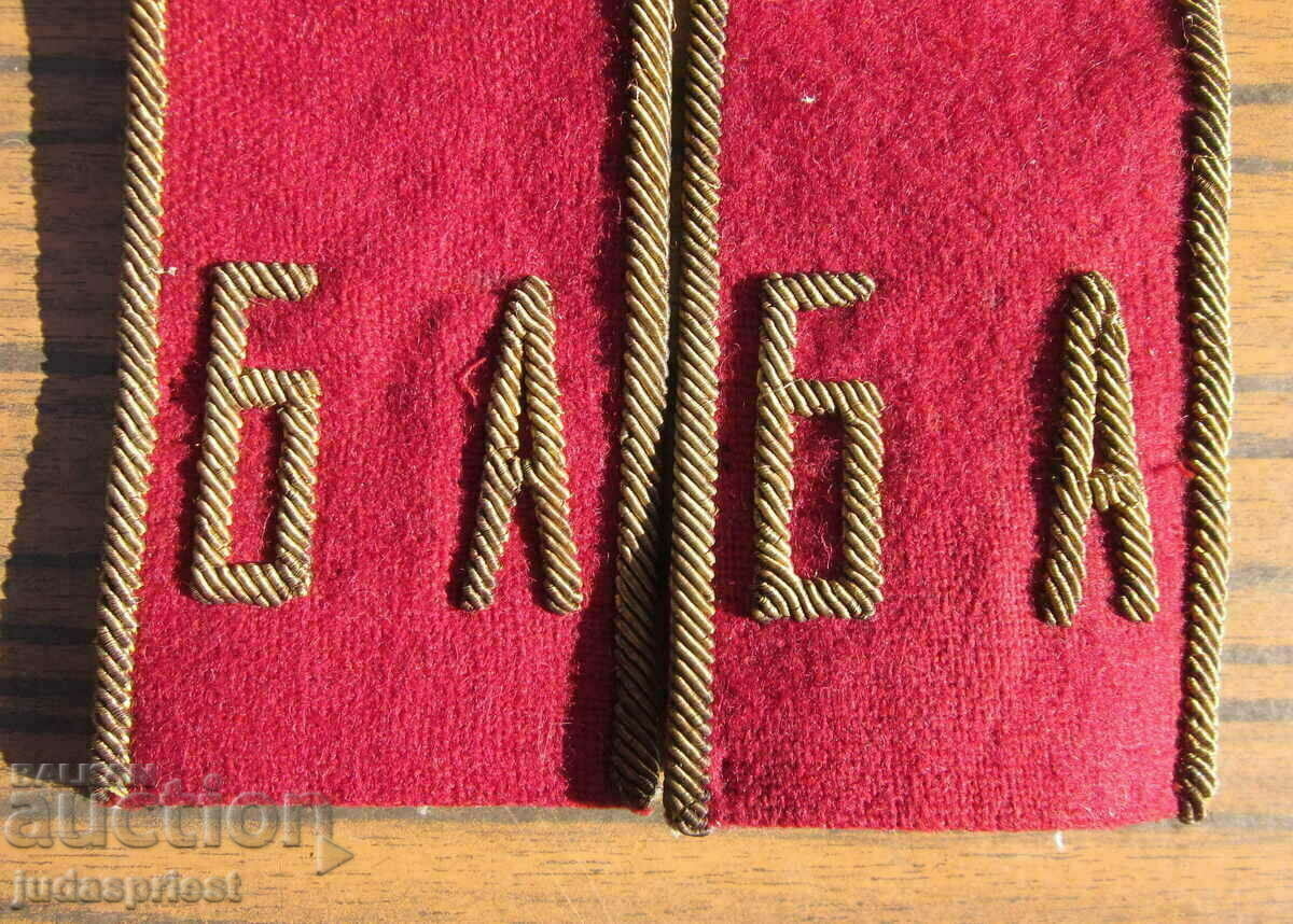 Livrarea epoleți de predică vechi de gardă bulgară cu grommet BA