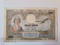 1000 динара 1931 година Сърбия г39