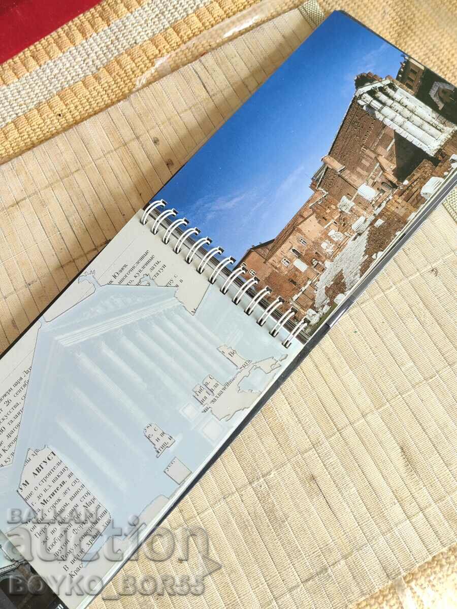 Livrarea Un ghid pentru reconstrucțiile Romei antice trecute și prezente Livrarea Un ghid pentru reconstrucțiile Romei antice trecute și prezente