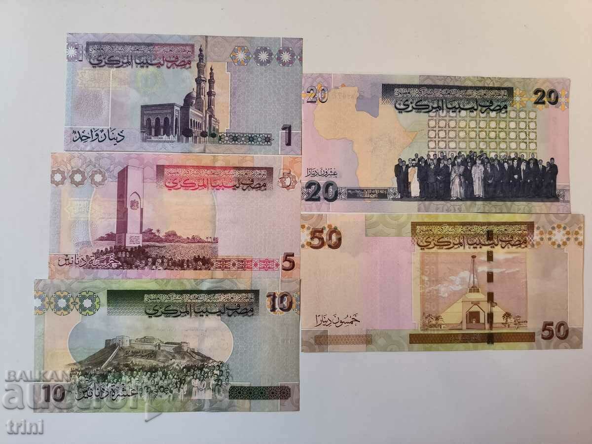 Λιβύη παρτίδα 1, 5, 10, 20 και 50 δηνάρια 2009 - 2012. UNC με τιμή 180.00 BGN | € 92.03 Λιβύη παρτίδα 1, 5, 10, 20 και 50 δηνάρια 2009 - 2012. UNC με τιμή 180.00 BGN | € 92.03