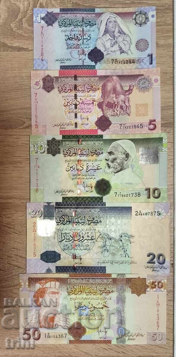 Δημοπρασία Λιβύη παρτίδα 1, 5, 10, 20 και 50 δηνάρια 2009 - 2012. UNC Δημοπρασία Λιβύη παρτίδα 1, 5, 10, 20 και 50 δηνάρια 2009 - 2012. UNC