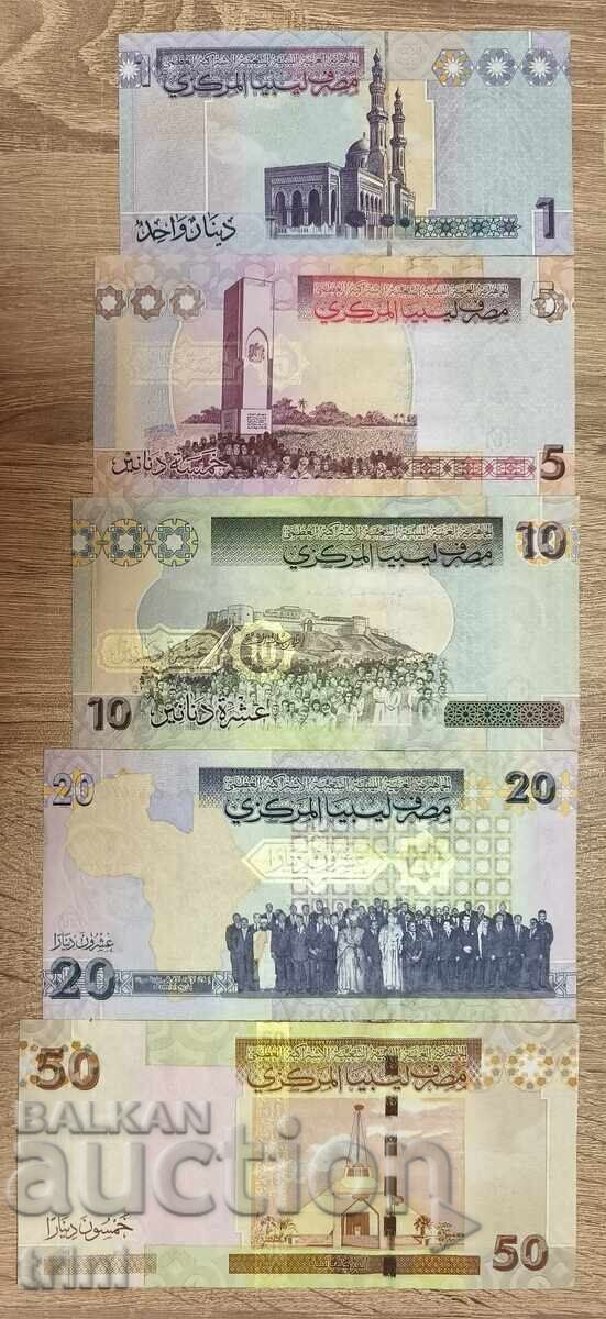 Παράδοση Λιβύη παρτίδα 1, 5, 10, 20 και 50 δηνάρια 2009 - 2012. UNC Παράδοση Λιβύη παρτίδα 1, 5, 10, 20 και 50 δηνάρια 2009 - 2012. UNC