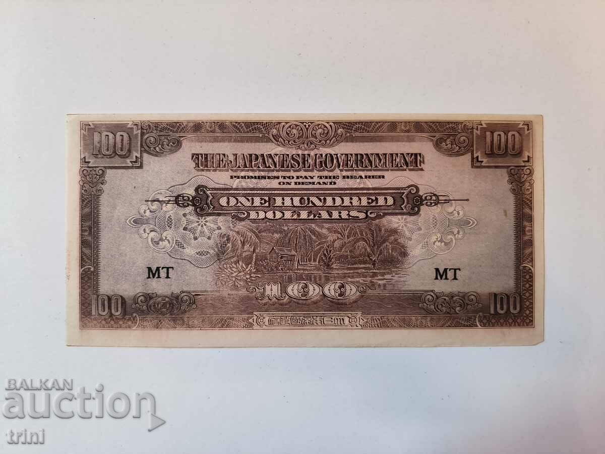 Japanese occupation of Malaya 100 dollars 1942 year d41