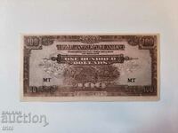Ocupația japoneză din Malaya 100 de dolari 1942 anul d41