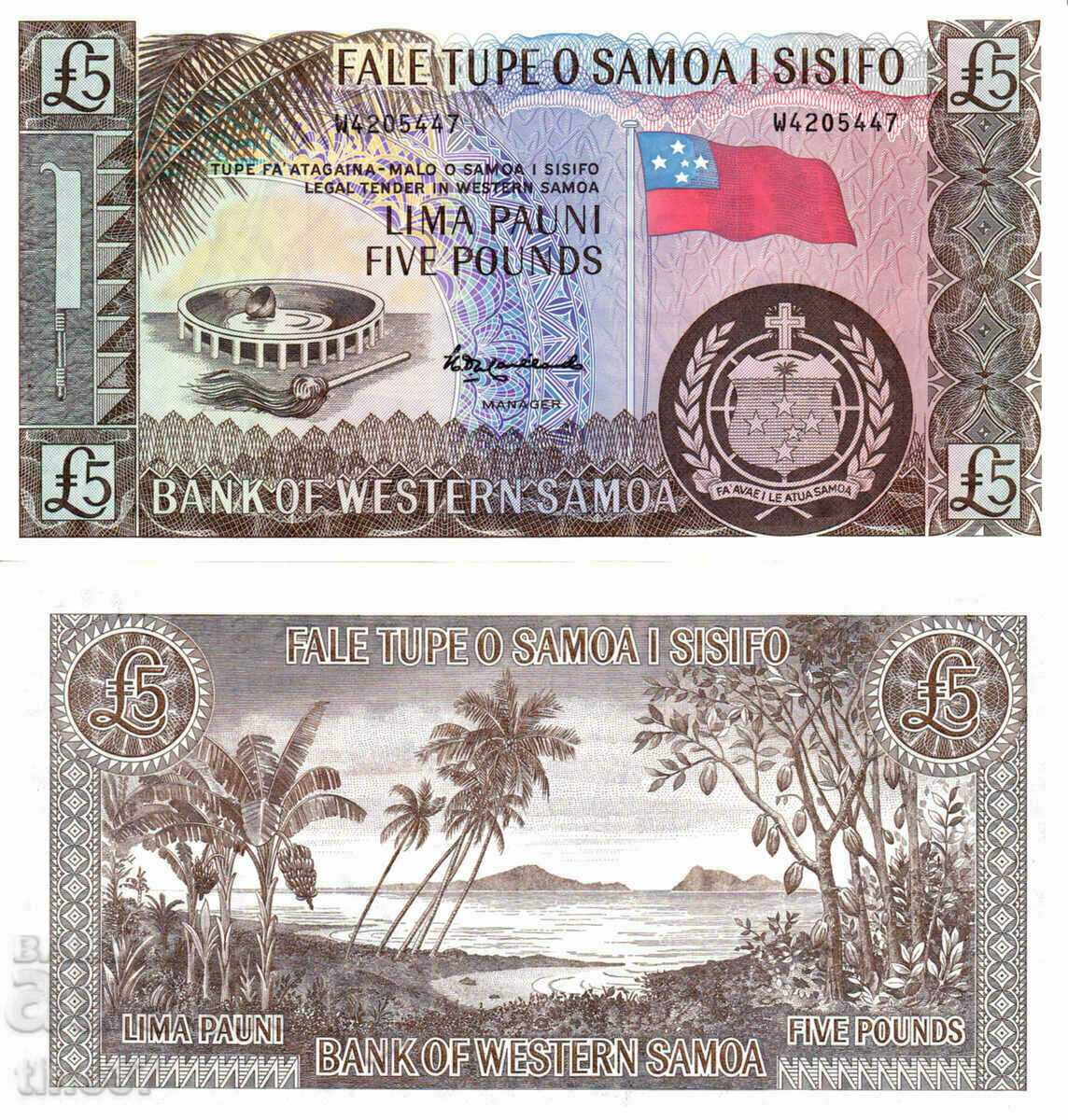 tino37- SAMOA - 5 TALA - 1963/2020 - UNC