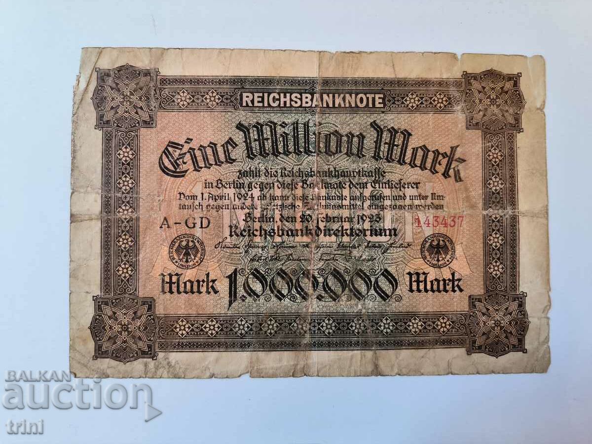 Γερμανία 1 εκατομμύριο μάρκες 1923 με επιγραφή στο πίσω μέρος d42