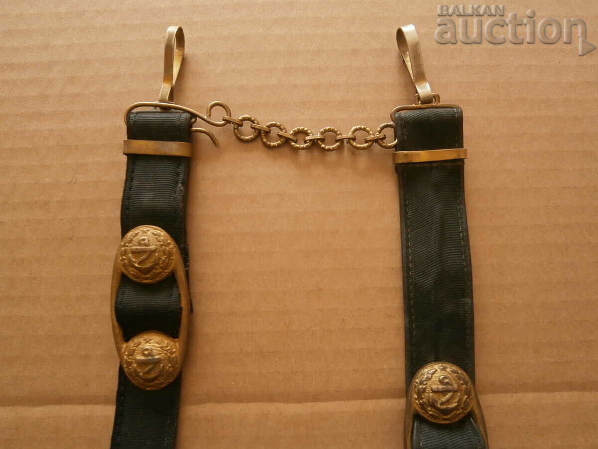 70's Navy Cortic Carriers με τιμή 81.00 BGN | € 41.41 70's Navy Cortic Carriers με τιμή 81.00 BGN | € 41.41