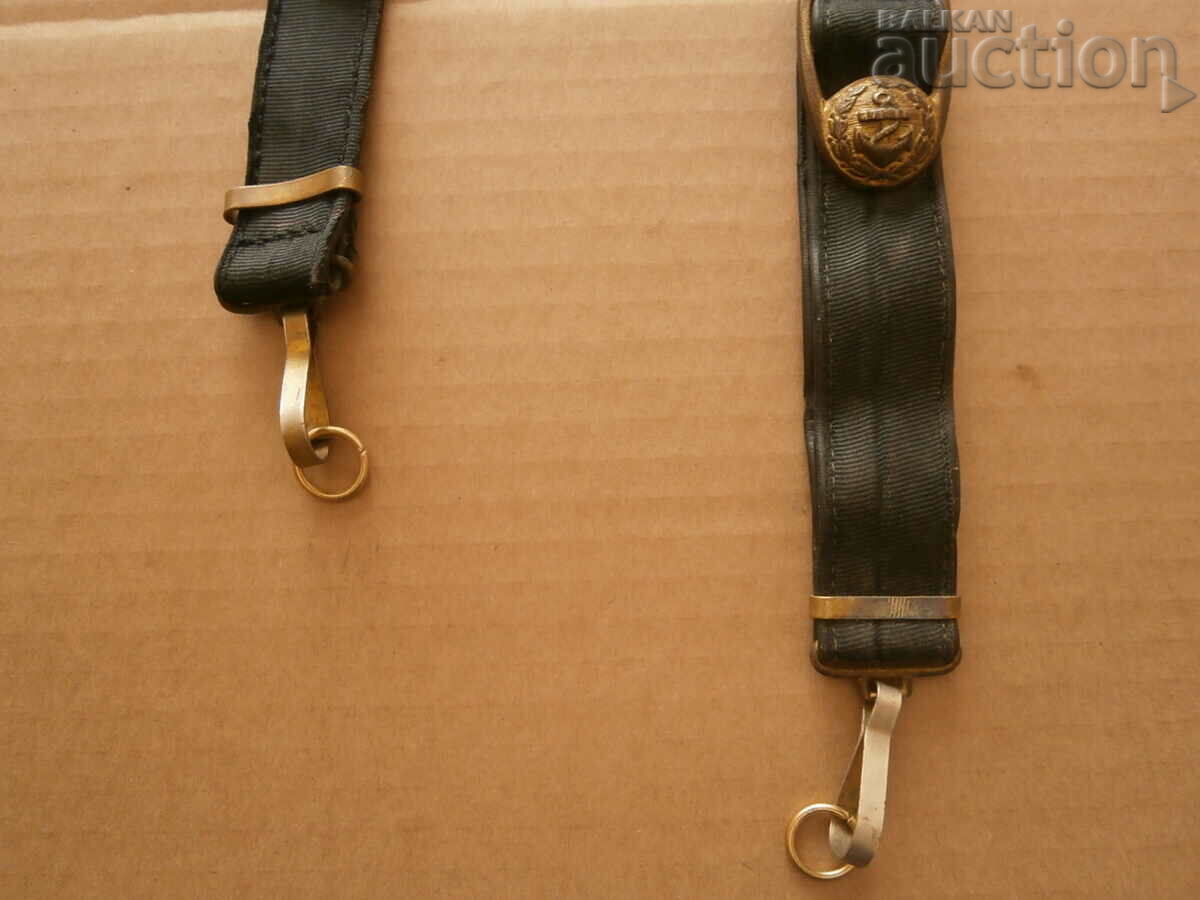 Δημοπρασία 70's Navy Cortic Carriers Δημοπρασία 70's Navy Cortic Carriers