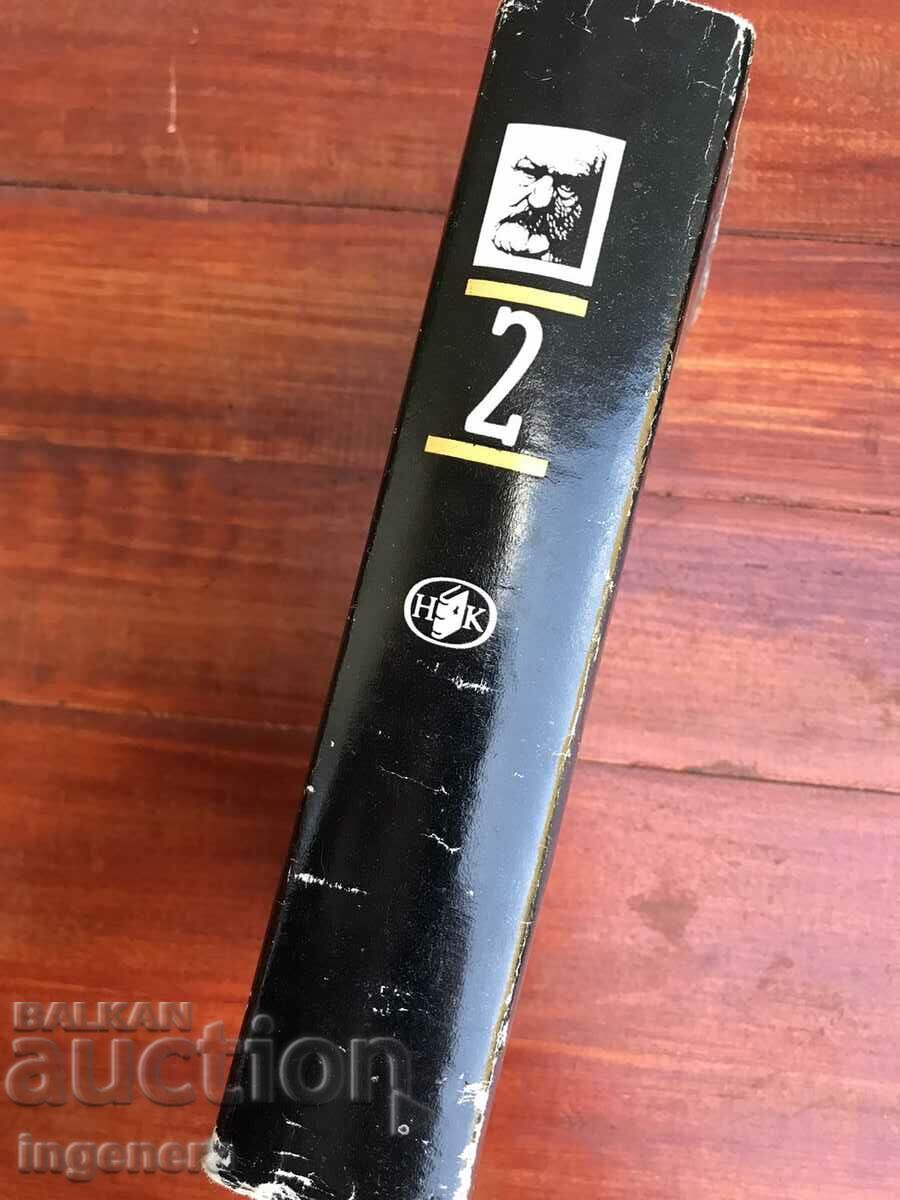 Auction  BOOK-VICTOR JUGO-VOLUME 2-1988