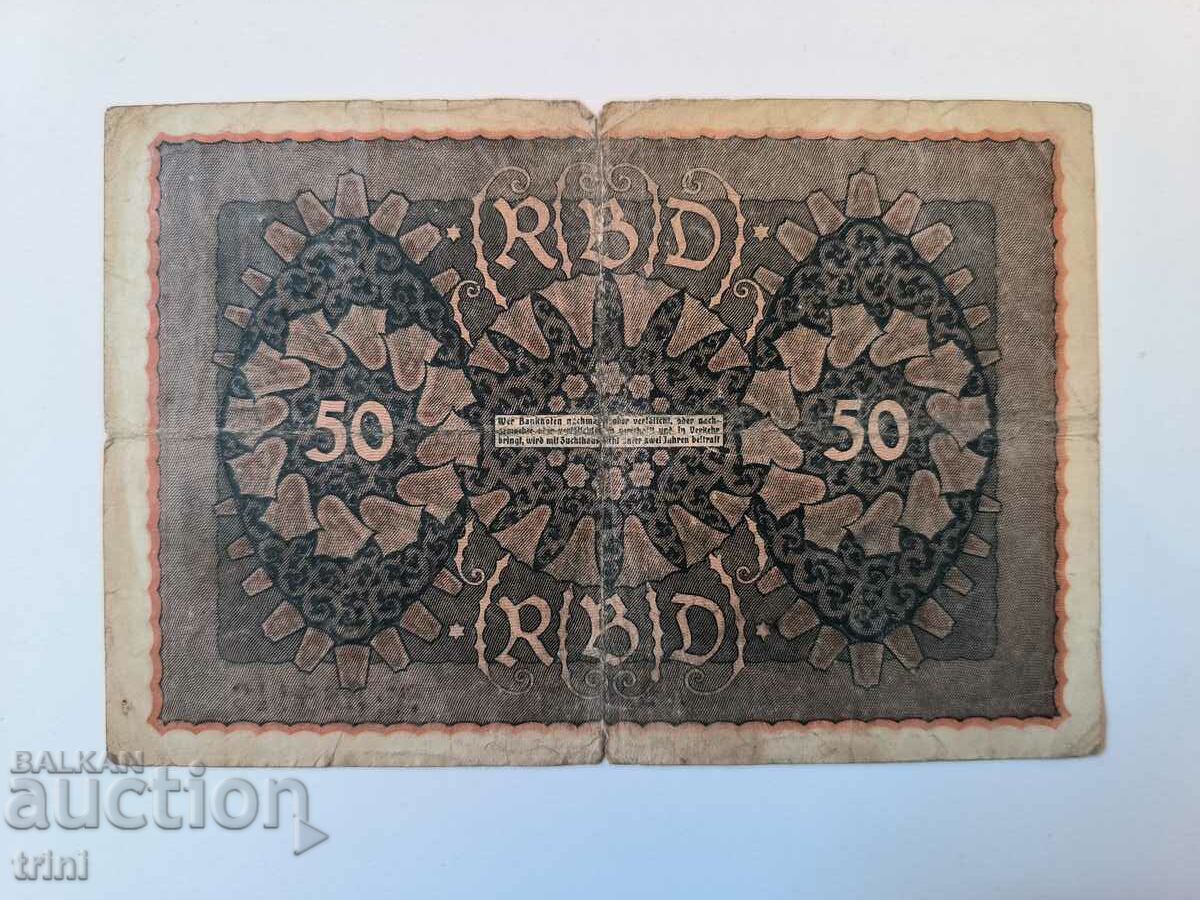 Germany 50 marks 1919 year d44 with price 5.00 BGN | € 2.56 Germany 50 marks 1919 year d44 with price 5.00 BGN | € 2.56