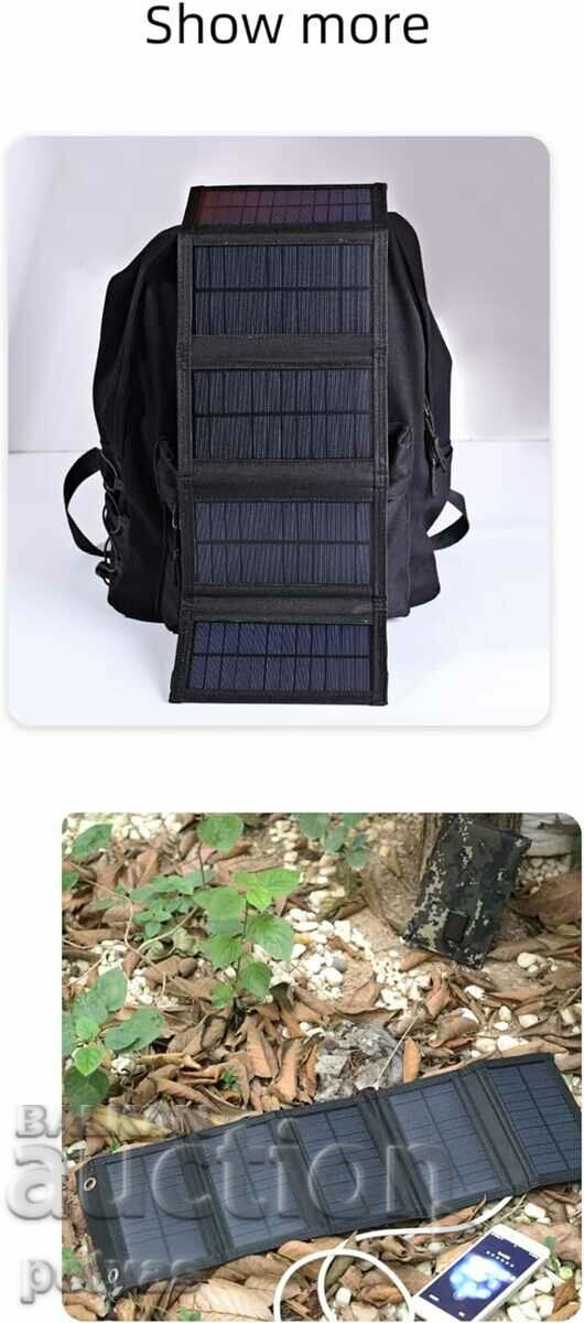 Auction Foldable solar panel, 15W charging directly from the sun, Auction Foldable solar panel, 15W charging directly from the sun,