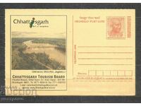 Tourism - Post card India - A 652