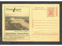 Tourism  - Post card  India  - A 652