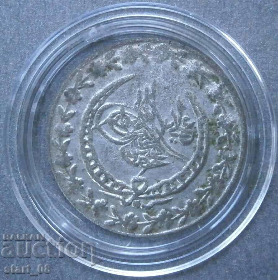 Turkey 10 money 1808