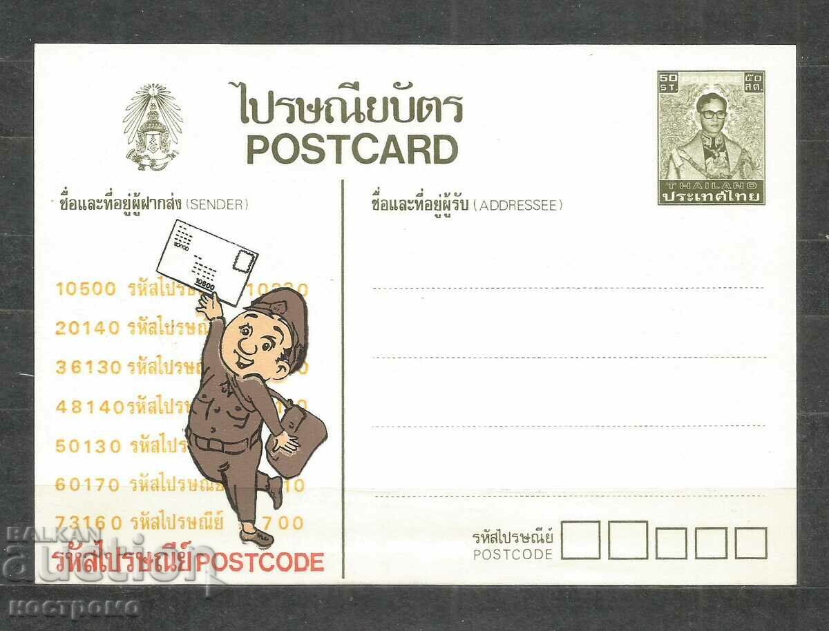 Post card  Thailand  - A 655