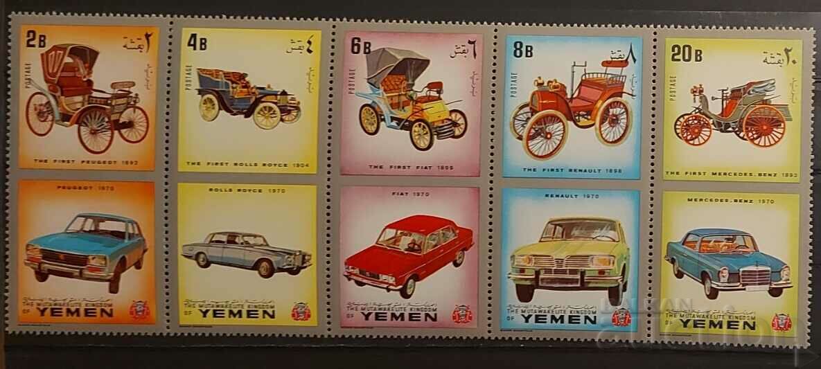 Кралство Йемен 1970 Автомобили Първи модели MNH