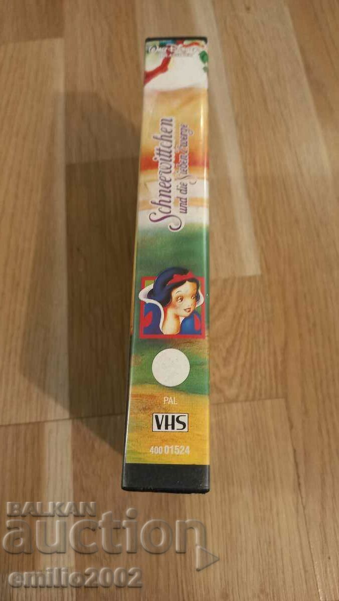 Videotape Animation Snow White and the 7 Dwarfs with price 3.99 BGN | € 2.04