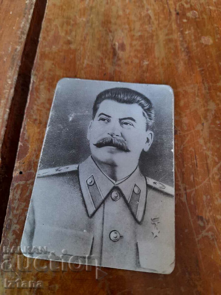 Календарче Сталин 1981