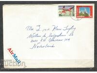 Air mail cover traveled from Aruba to Nederland - A 659
