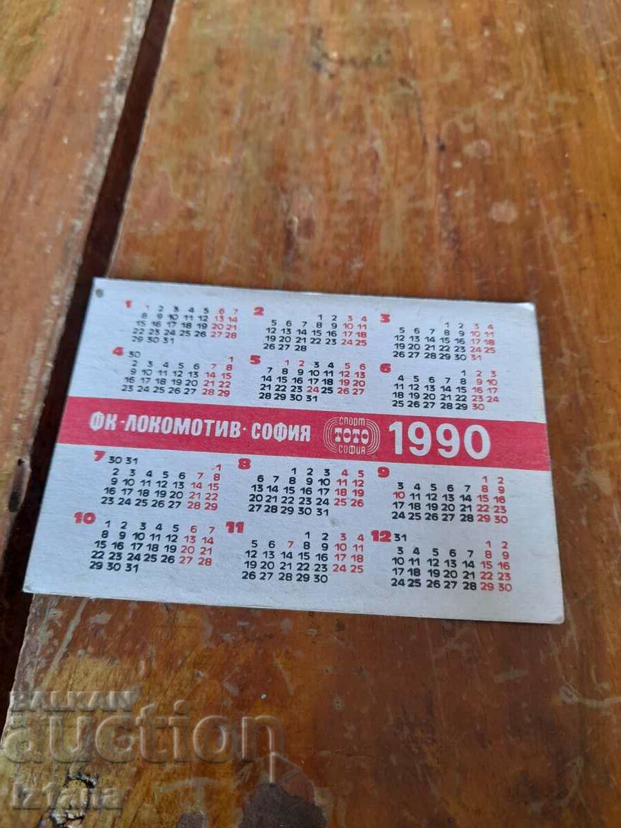 FC Lokomotiv Sofia 1990 calendar with price 15.00 BGN | € 7.67