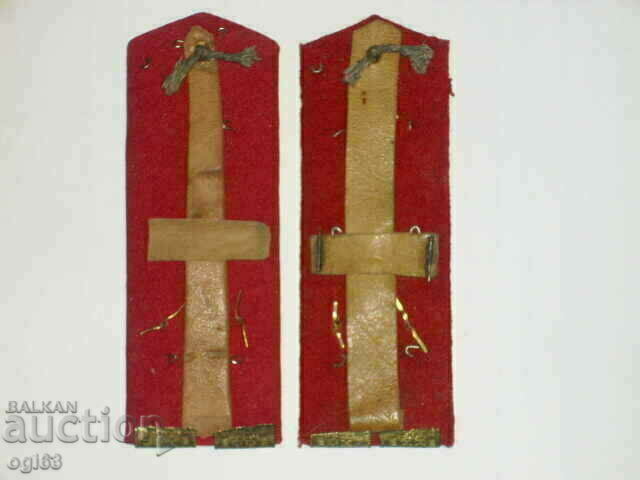 Royal epaulettes 79 with price 89.00 BGN | € 45.50 Royal epaulettes 79 with price 89.00 BGN | € 45.50
