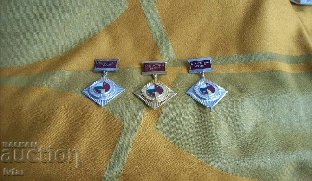 Lot of badges of honor PATRIOT FRONT with price 28.00 BGN | € 14.32 Lot of badges of honor PATRIOT FRONT with price 28.00 BGN | € 14.32