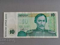 Bancnotă - Kazahstan - 10 tenge 1993