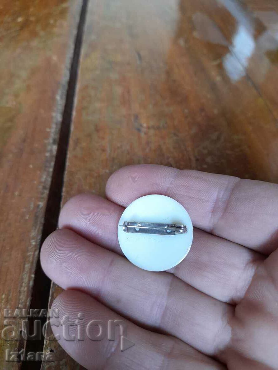 Old A-HA badge with price 10.00 BGN | € 5.11