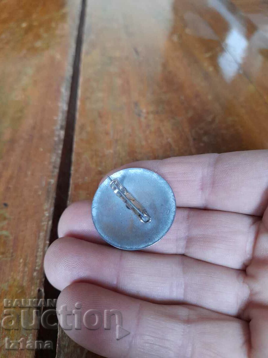 Old Europe badge with price 10.00 BGN | € 5.11 Old Europe badge with price 10.00 BGN | € 5.11