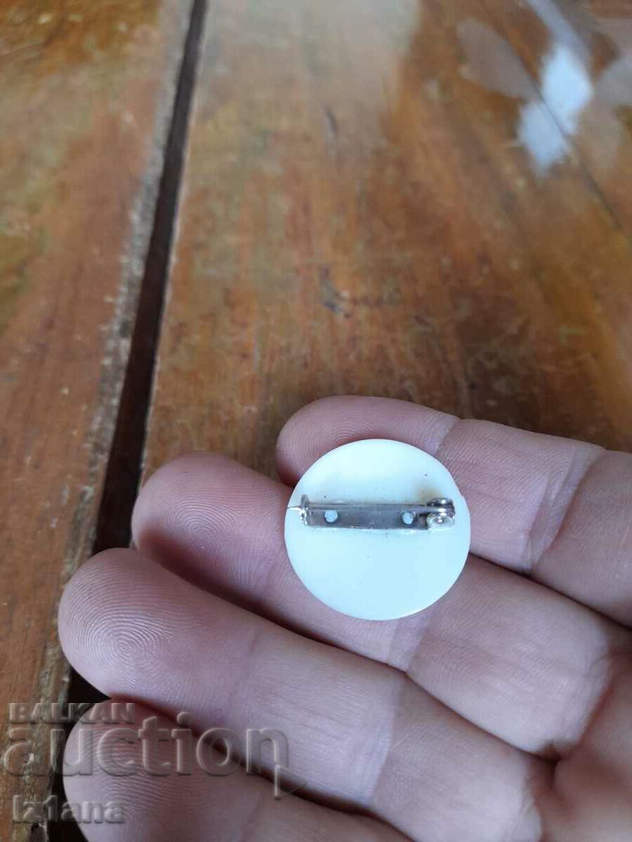 Old Madonna badge with price 10.00 BGN | € 5.11 Old Madonna badge with price 10.00 BGN | € 5.11