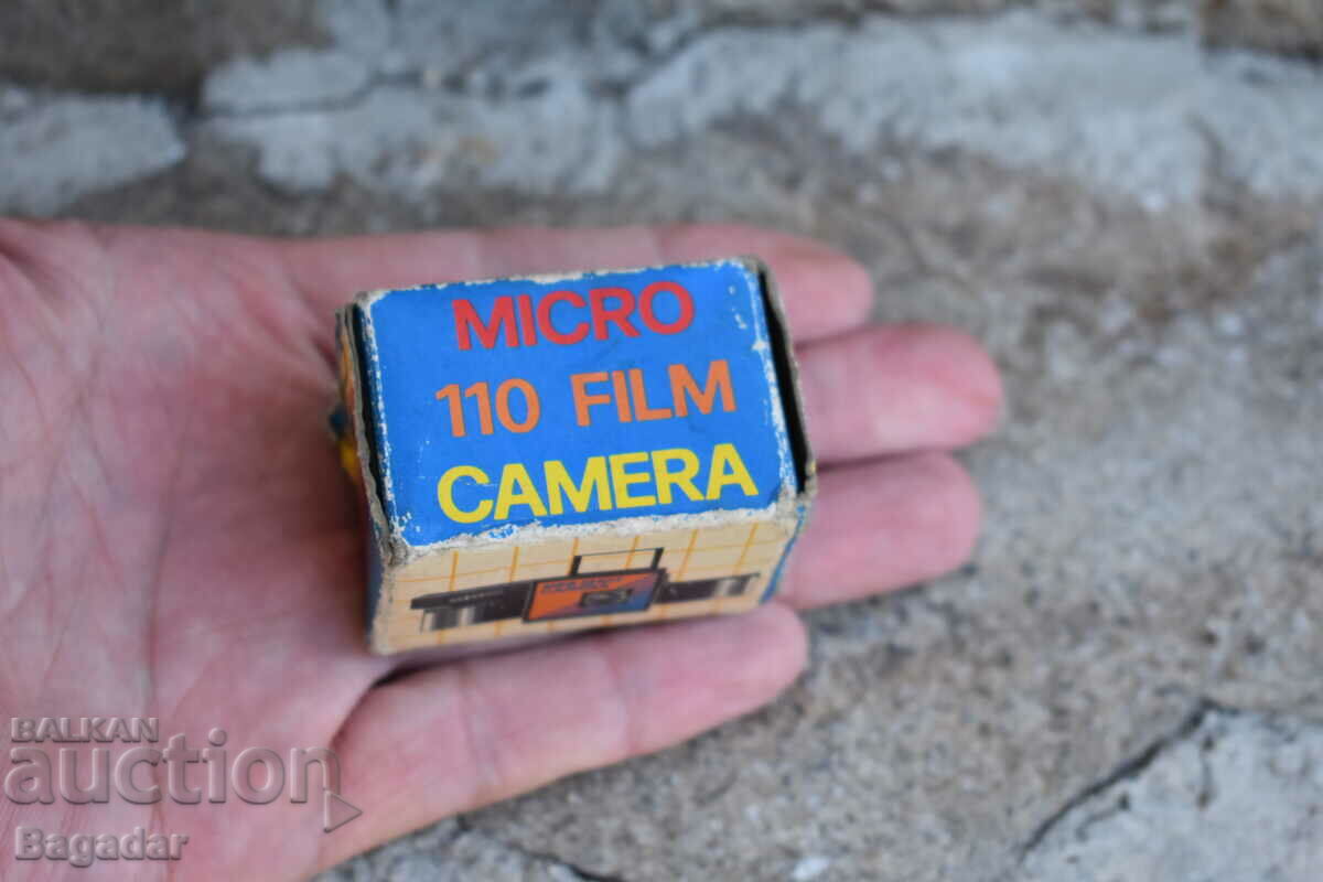 Mini camera with price 25.00 BGN | € 12.78 Mini camera with price 25.00 BGN | € 12.78