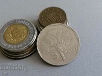 Monedă - Seychelles - 5 rupii | 2007