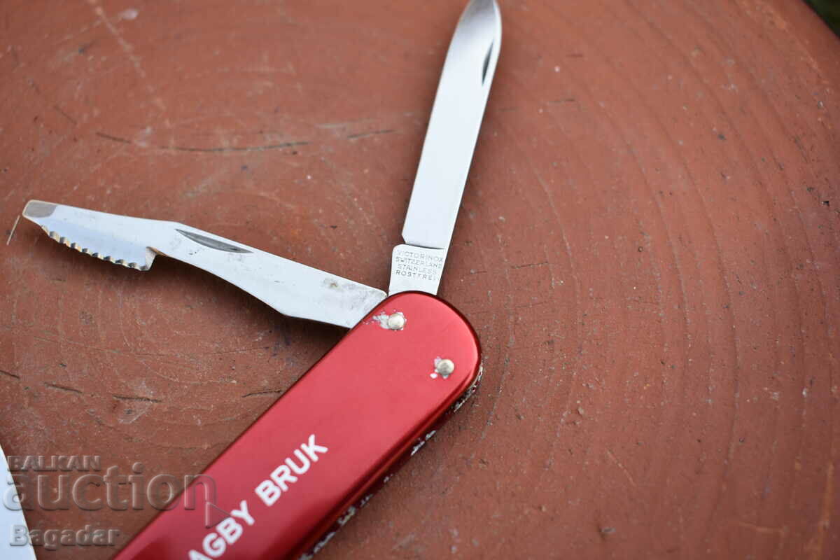 Victorinox knife with price 55.00 BGN | € 28.12