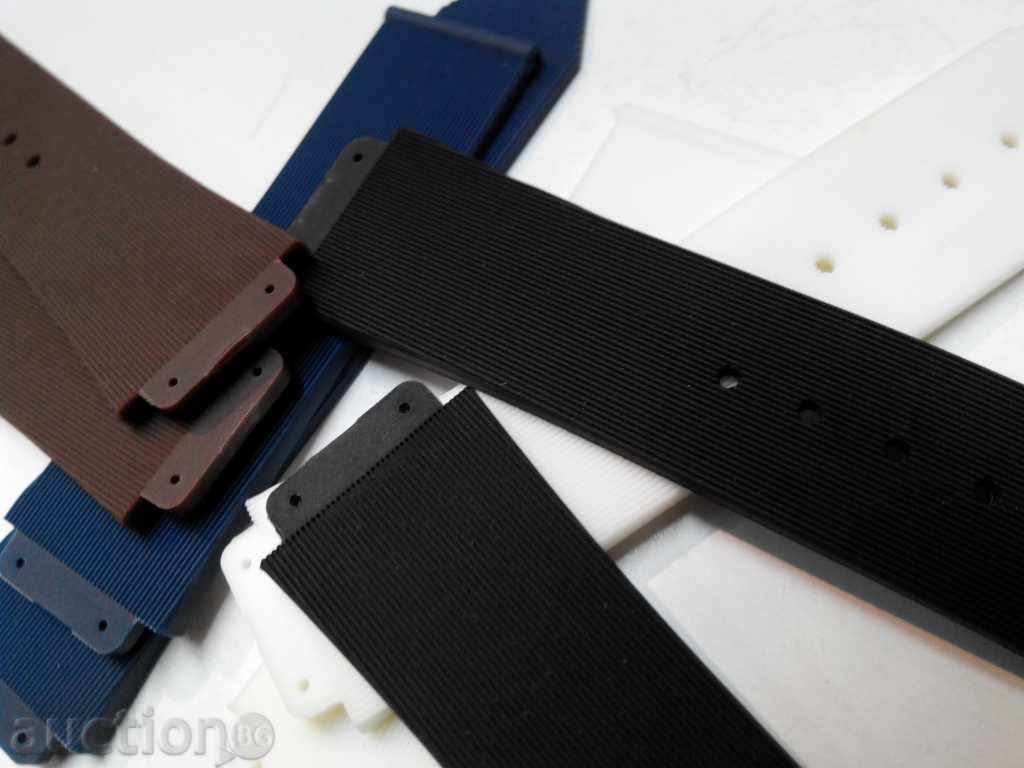Delivery of HUBLOT silicone straps Delivery of HUBLOT silicone straps