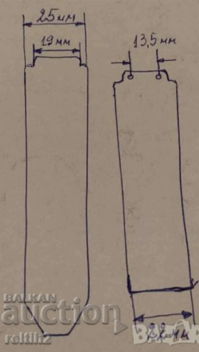 HUBLOT silicone straps - 6 HUBLOT silicone straps - 6